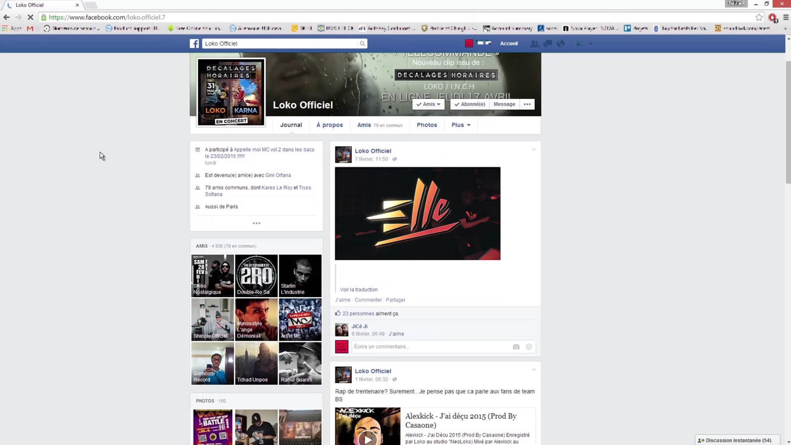 Loko - Elle, still 3